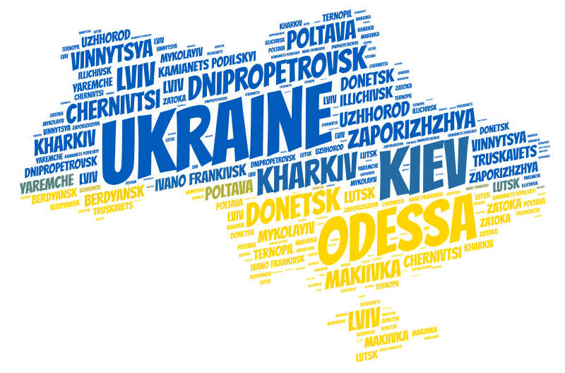乌克兰旅游地名单词
