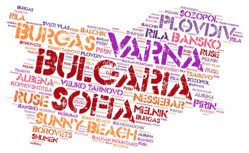 保加利亚旅游地名