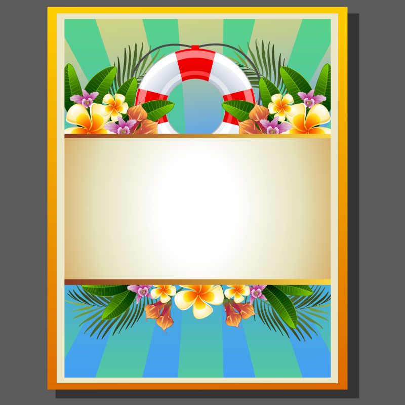夏日风格有空白框的海报设计模板