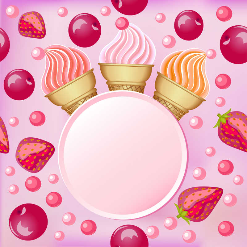 矢量粉色冰淇淋水果背景