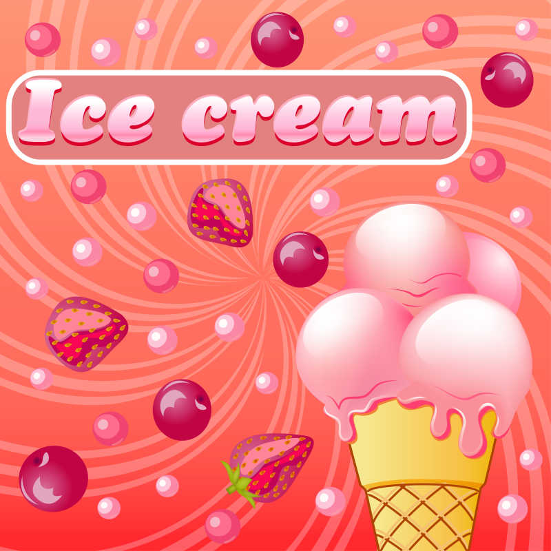 矢量水果冰淇淋标志