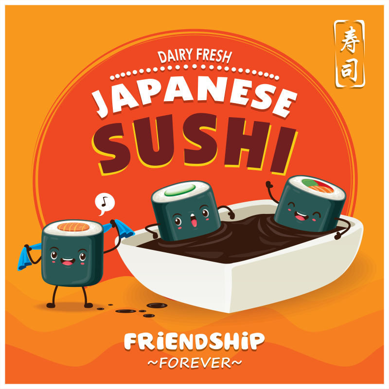   矢量卡通创意日本寿司宣传海报设计
