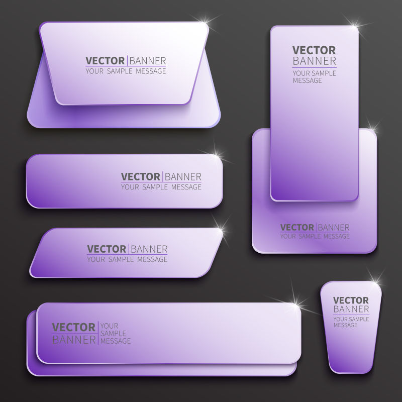 紫色的矢量标签设计