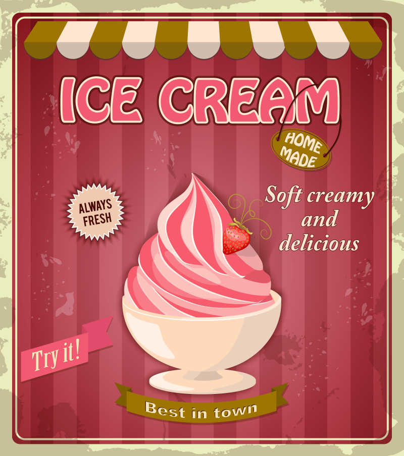 草莓冰冻酸奶冰淇淋矢量插图