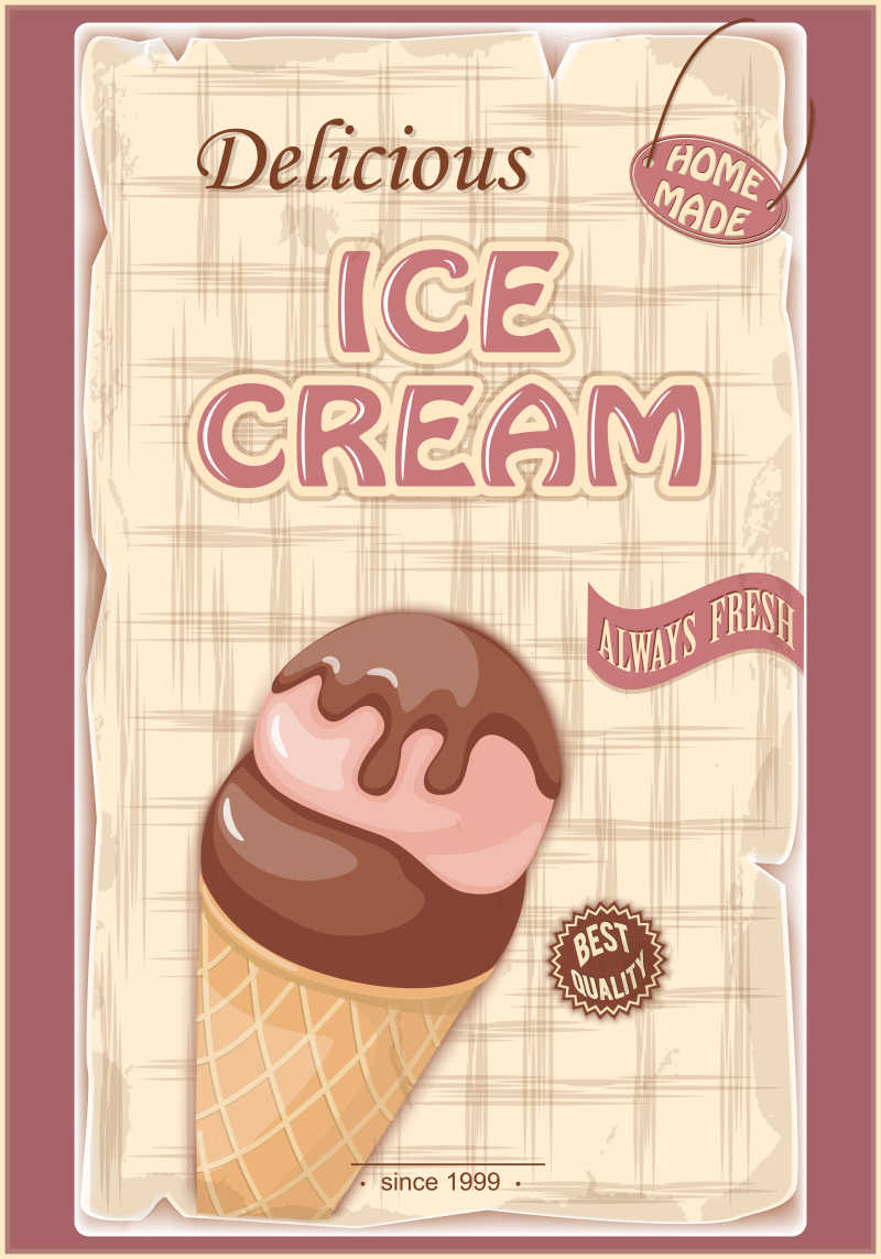 创意冰淇淋海报矢量插图