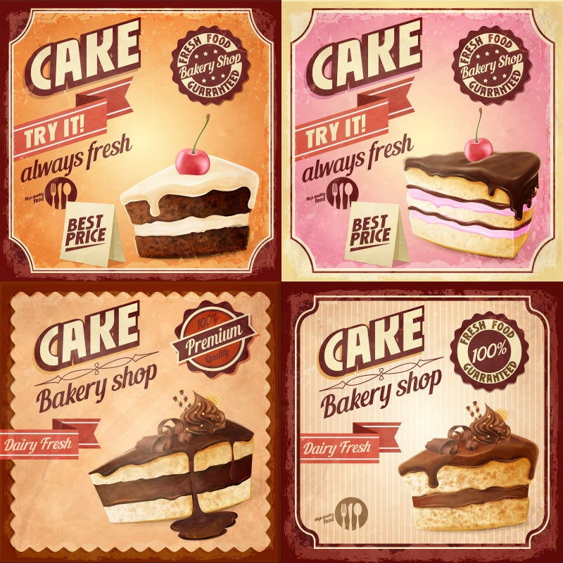 四种浇了巧克力酱的蛋糕矢量插图海报