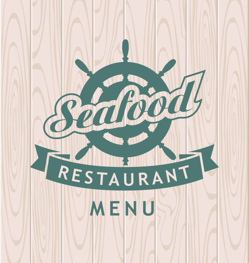 创意海鲜餐厅菜单标志设计