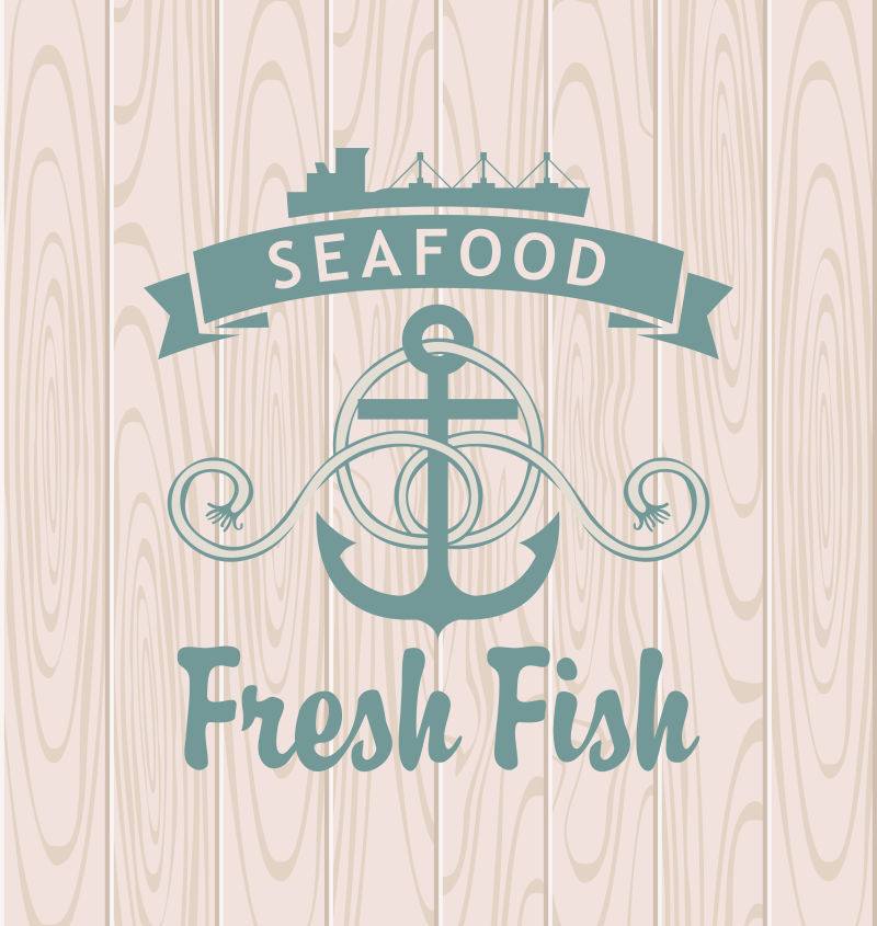 矢量船锚元素的海鲜餐厅创意标志