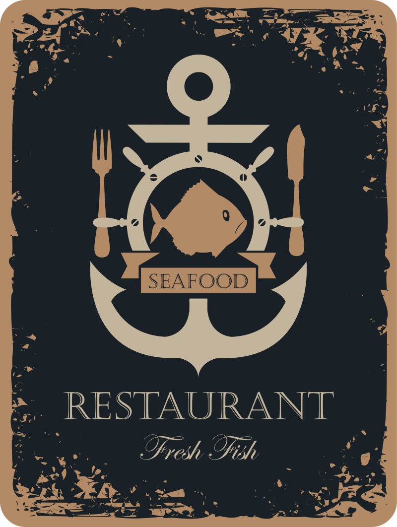 矢量海鲜餐厅创意标志设计