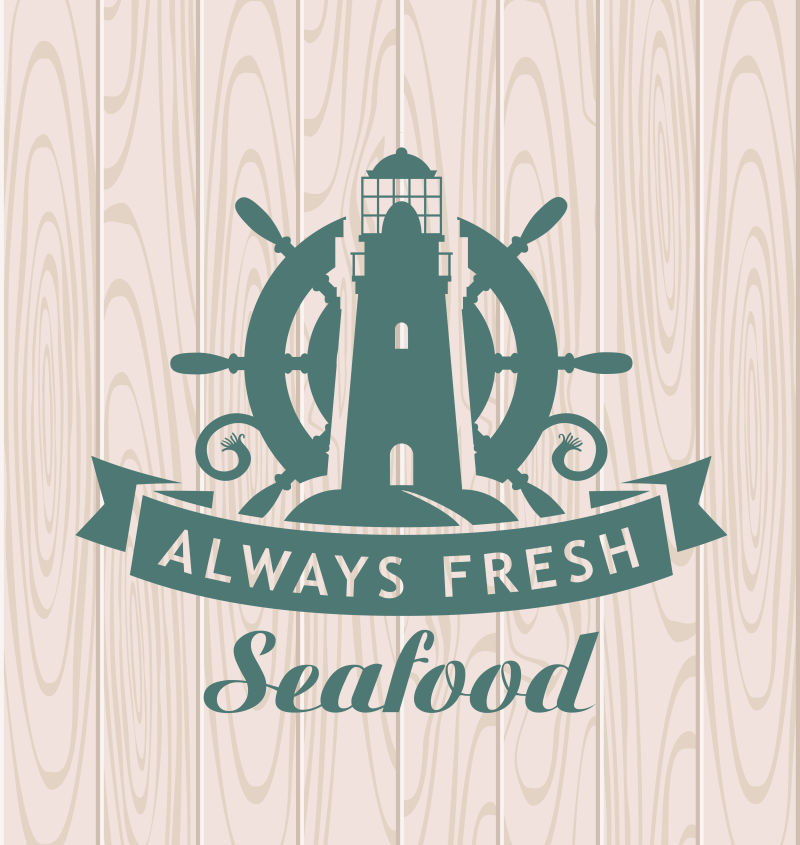 矢量海鲜食物的创意标志设计