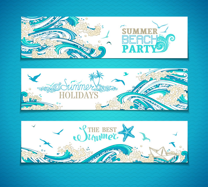 夏日沙滩派对主题的海洋矢量横幅设计模板