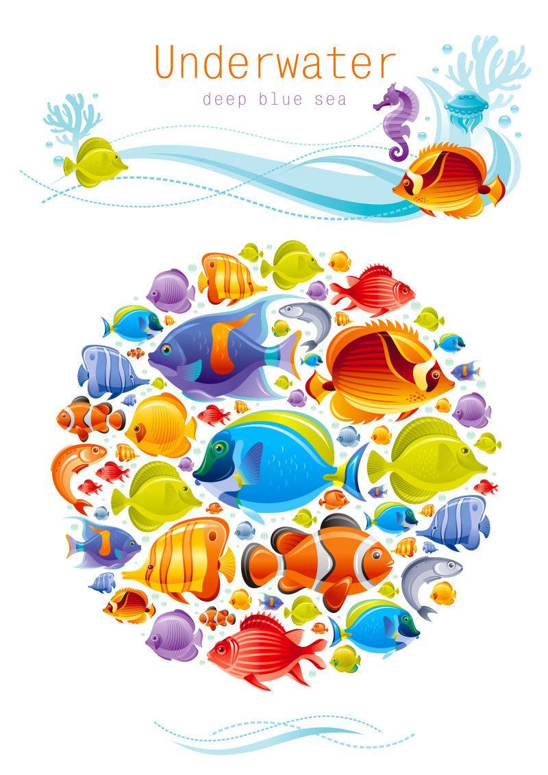 热带海鲜鱼类图标