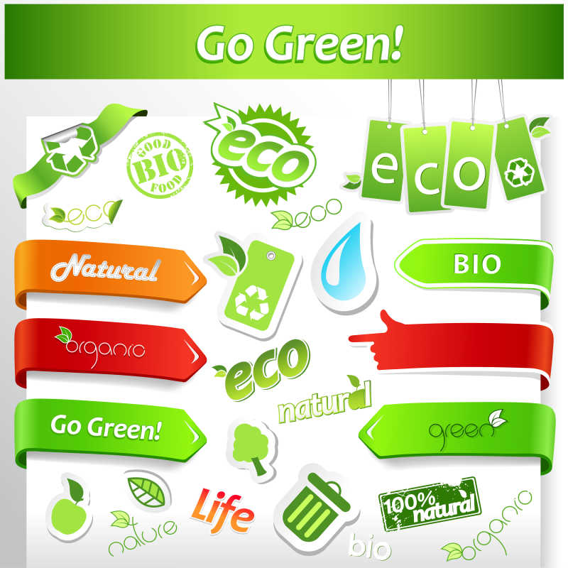 图上都是绿色生态logo