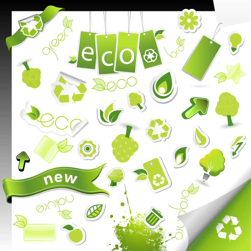 绿色生活logo设计