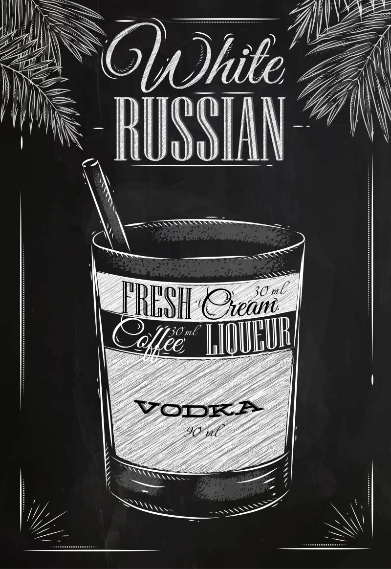 粉笔字风格的矢量俄罗斯鸡尾酒插图